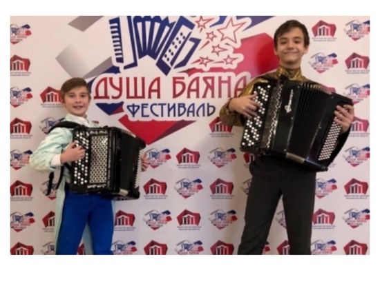 Музыканты из Серпухова привезли награды с областных фестивалей