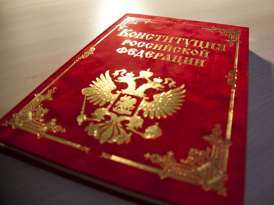 В честь 25-летия Конституции Саранск напишет диктант