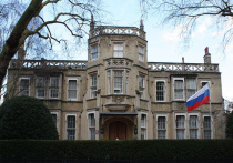 Британская разведывательная служба MI 5 рекомендовала своим сотрудникам усилить контроль в отношении сотрудников российского посольства