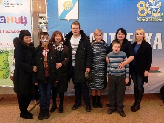Члены общественной организации из Серпухова побывали на областном фестивале