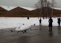 В пятницу в российском инновационном центре "Сколково" во время демонстрации полета прототипа летающего такси произошел казус