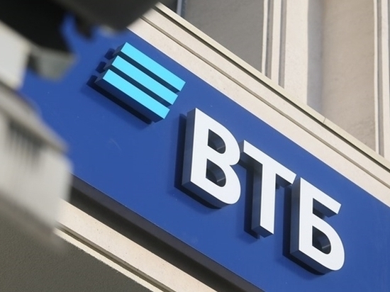 ВТБ: в «черную пятницу» ростовчане увеличили траты на 50%