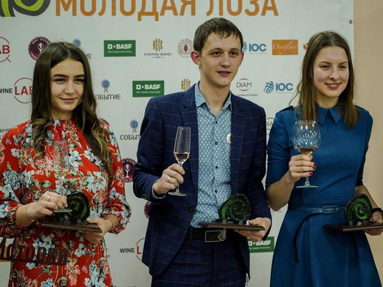 Кубанский винодел победил во всероссийском конкурсе