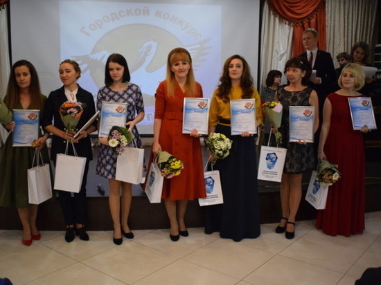В Иванове наградили победителей конкурса «Педагог года»