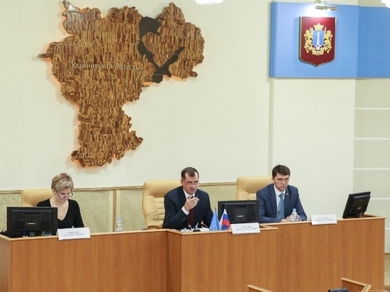 Депутаты Ульяновской области предлагают урезать расходы на губернатора