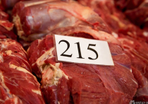 За январь - сентябрь текущего года Роспотребнадзор проверил 1247 проб мясной продукции на соответствие санитарно-химическим, микробиологическим, паразитологическим и другим нормам