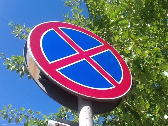 На улице Попова в Петрозаводске запретят парковаться