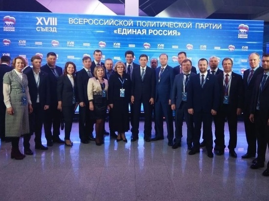 Куйвашева включили в состав высшего совета партии "Единая Россия"