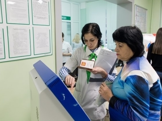 В Волгограде заработала еще одна «Бережливая поликлиника»