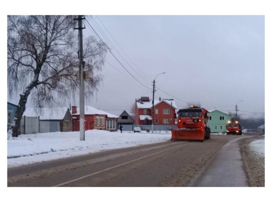 На улицах Серпухова оперативно ликвидируют последствия снегопада