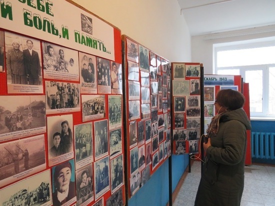 В райцентре Яшкуль открыта фотовыставка о ссылке калмыков