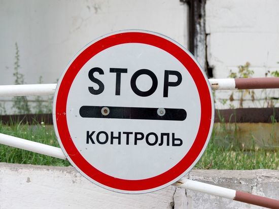 Украинец пытался провезти в Крым запрещенное обезболивающее