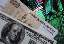 Российский рубль — уникальная валюта