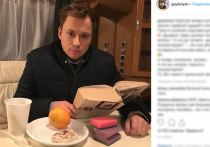 Актер Андрей Гайдулян, известный по сериалам "Универ" и "СашаТаня", позволил себе ряд нелицеприятных высказываний в адрес камчатских зрителей