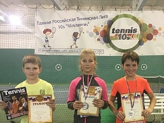 Юные ивановские теннисисты заняли  первое место на турнире