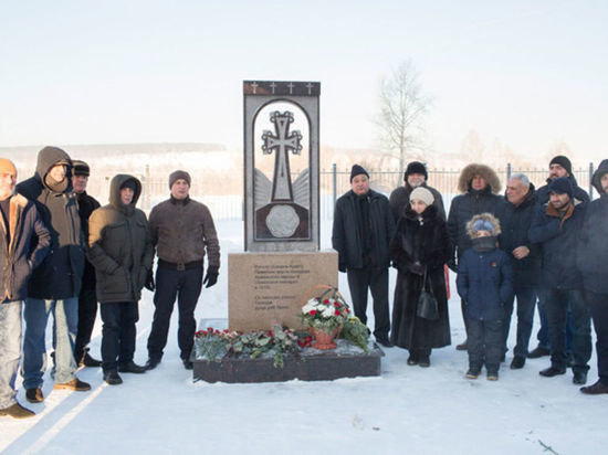 В Кемерове поставили памятник жертвам армянского геноцида