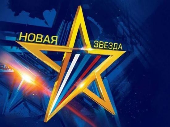 Студент из Вичуги представит Ивановскую область на всероссийском конкурсе «Новая звезда»