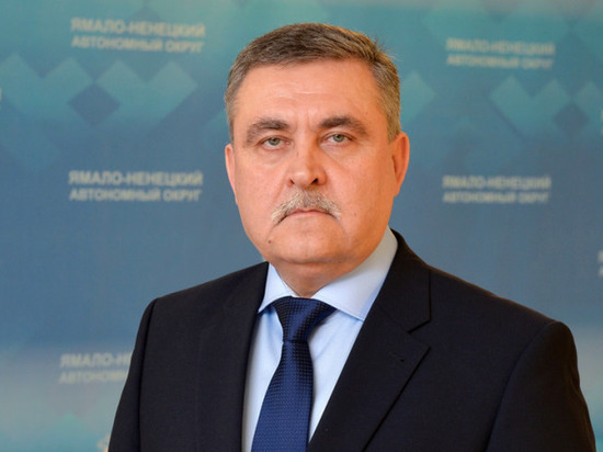 Бывший главный спасатель Ямала стал новым заместителем губернатора
