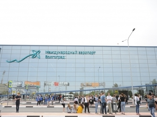 В волгорадском аэропорту приземлился первый рейс из Еревана