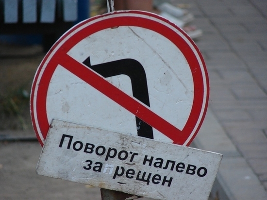 В Чебоксарах запретят левый поворот с Московского проспекта к улице А.Крылова