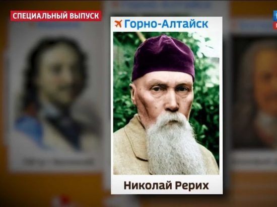 Раскол в обществе оставил Горно-Алтайский аэропорт без названия