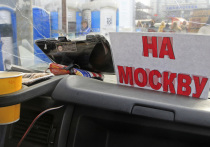 Экс-депутат Рады объяснил, почему украинцы уезжают на заработки в Россию