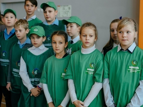 Детский "Техноград" в Белгороде открыл свои двери