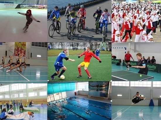 В субботу в Чебоксарах пройдет завершающий День здоровья и спорта