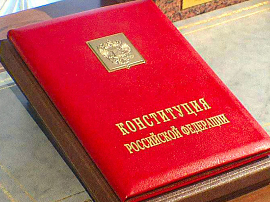 Президент Российской Федерации РекЛайм