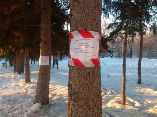 Омичей предупредили об опасностях в Советском парке