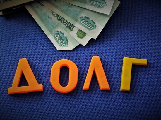 Управляющие компании задолжали за коммуналку в Петрозаводске почти 4 миллиона рублей