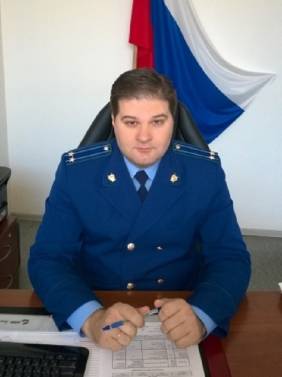 В Междуреченске был назначен новый прокурор