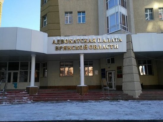 Президента адвокатской палаты Брянской области подвела жадность