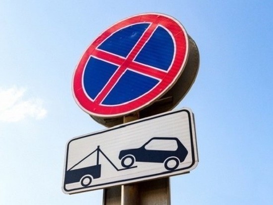 Воронежским автомобилистам запретят останавливаться около Роспотребнадзора