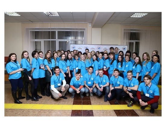 Педагоги из Серпухова посетили форум молодых специалистов Подмосковья