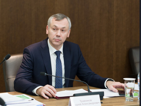 Новосибирский губернатор готов поделиться частью МЧМ-2023 с Омском