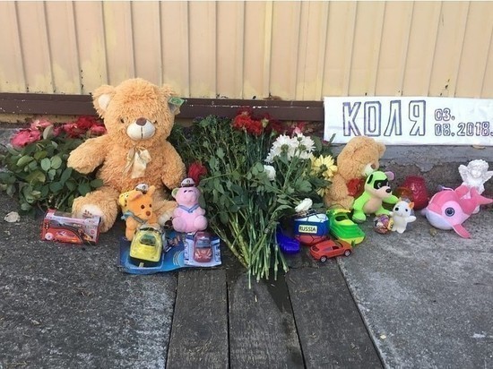 Заминженера  МУП «Водосток» Сочи  предъявили обвинение по делу о гибели ребенка
