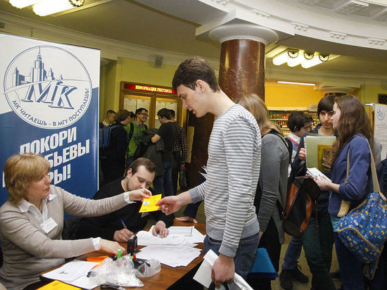 В МГУ — без экзаменов! В МГУ — без экзаменов!