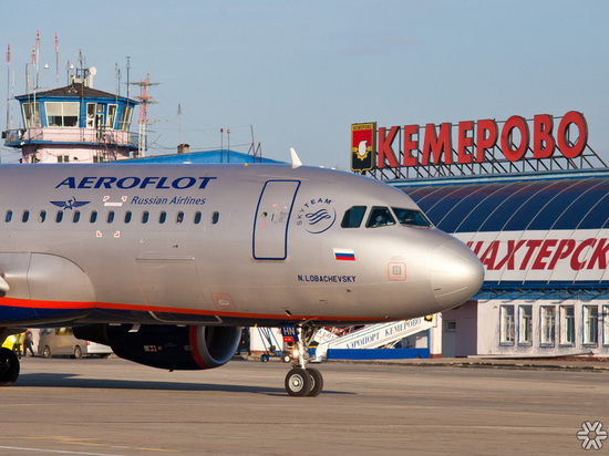 Непогода нарушила авиасообщение Москва – Кемерово