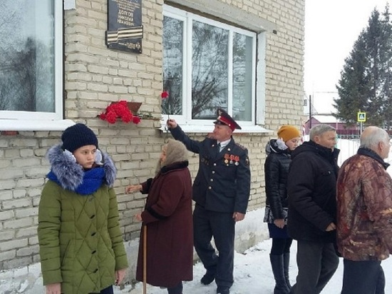 На школе в Сосновском районе открыли мемориальную доску кавалеру Ордена Славы