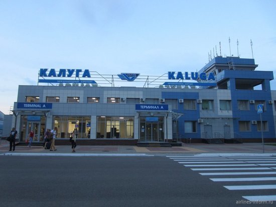 Медведев разрешил Калуге открыть дьюти-фри в аэропорту