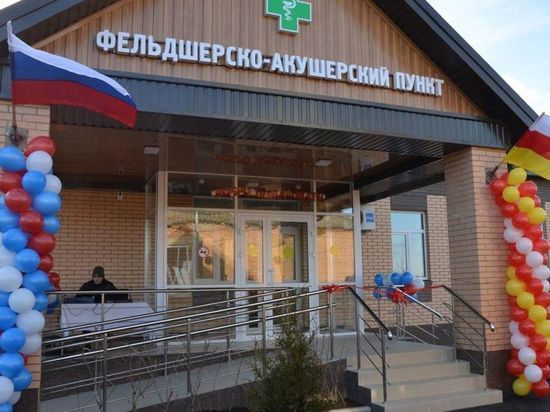 Фельдшерско-акушерский пункт будет обслуживать жителей села Толдзгун Ирафского района