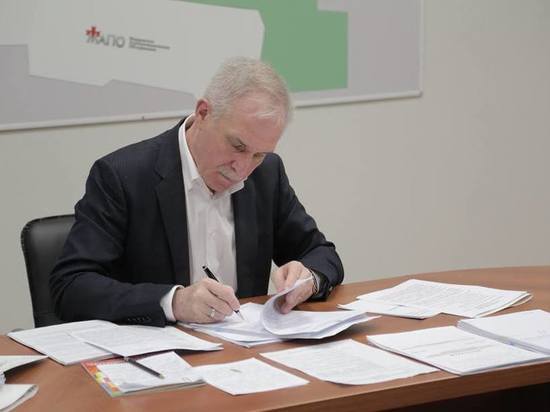 В Ульяновской области создадут два новых министерства