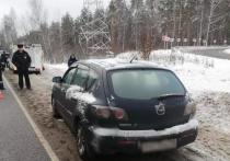 Следствие проверит несколько версий взрыва в Подмосковье, в результате которого пострадал участковый инспектор из Москвы