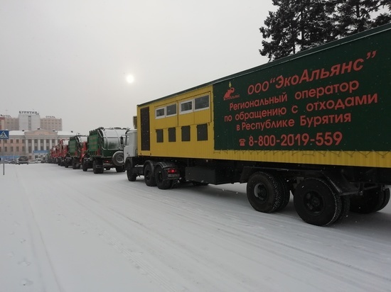 В Улан-Удэ мусорный оператор показал силу под окнами правительства