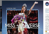 В Бангкоке объявили результаты ежегодного конкурса "Мисс Вселенная"
