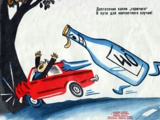 За выходные в Ивановской области задержали 19 пьяных водителей