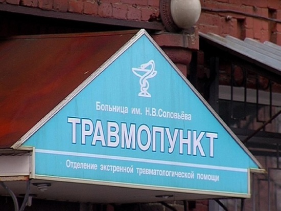 Гололед: в Ярославле за выходные 200 горожан обратилось за помощью в травмпункт