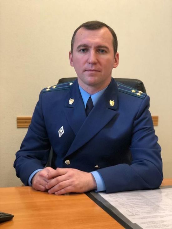 В Свердловской области назначен межрайонный природоохранный прокурор