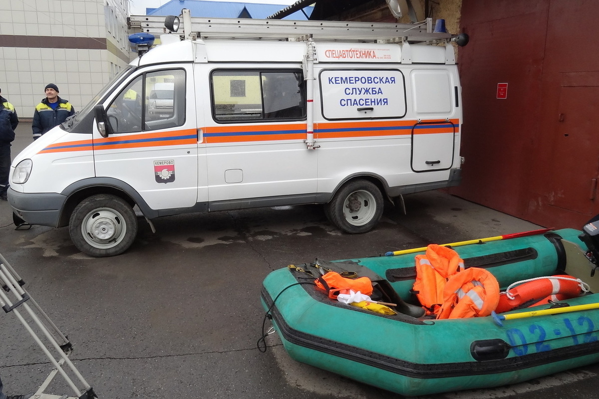 кемеровская служба спасения